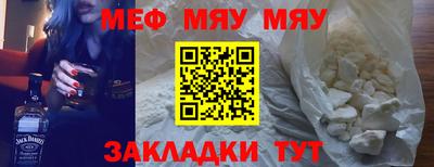 амфетамин Пушкино