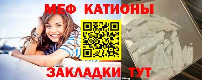 амфетамин Пушкино