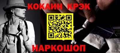 первитин Пыть-Ях
