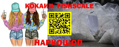 первитин Пыть-Ях