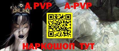 амфетамин Пушкино
