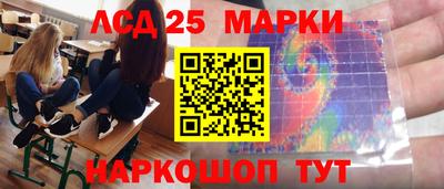 амфетамин Пушкино