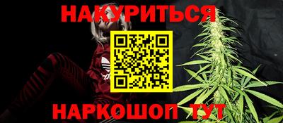 первитин Пыть-Ях
