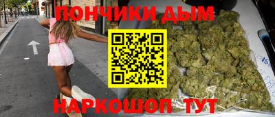амфетамин Пушкино