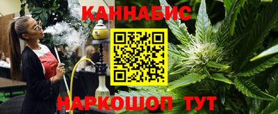 первитин Пыть-Ях