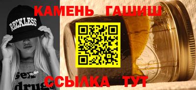 первитин Пыть-Ях