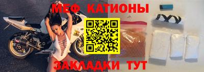 амфетамин Пушкино